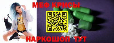 apvp Бузулук