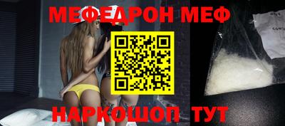 apvp Бузулук