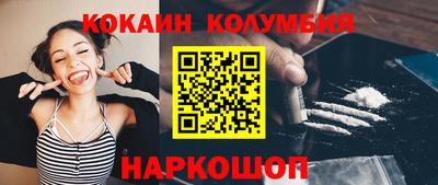 спиды Бугуруслан