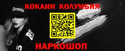 apvp Бузулук