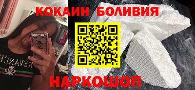 спиды Бугуруслан