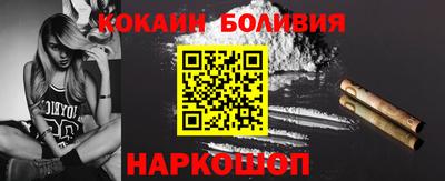 спиды Бугуруслан