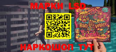 apvp Бузулук