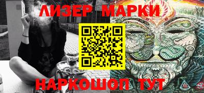 спиды Бугуруслан