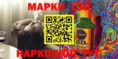 apvp Бузулук