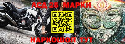 ешки Будённовск