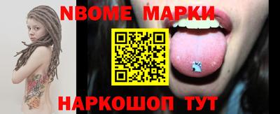 спиды Бугуруслан