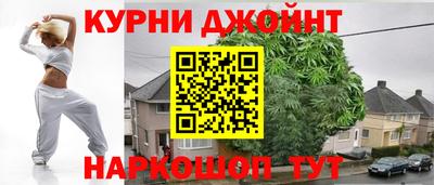 спиды Бугуруслан