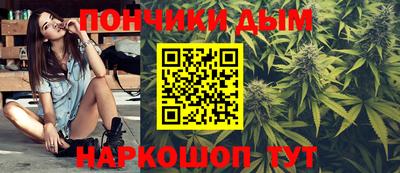 apvp Бузулук