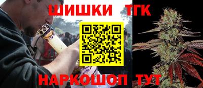 спиды Бугуруслан