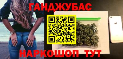 спиды Бугуруслан