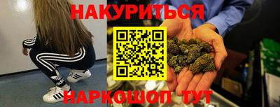 спиды Бугуруслан