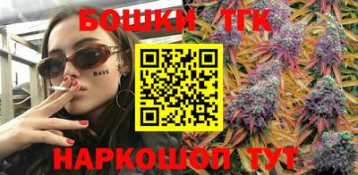 apvp Бузулук