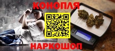 ешки Будённовск