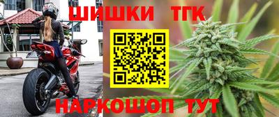 apvp Бузулук