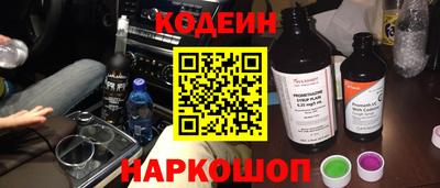 apvp Бузулук