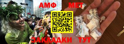 apvp Бузулук