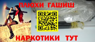apvp Бузулук