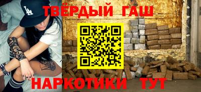 apvp Бузулук